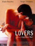 Lovers - wallpapers.
