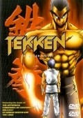 Tekken: The Motion Picture pictures.