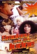 Smokey and the Judge pictures.