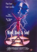 Mind, Body & Soul - wallpapers.