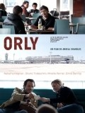 Orly - wallpapers.