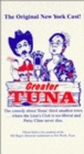 Greater Tuna pictures.