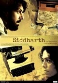Siddharth: The Prisoner pictures.