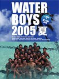 Waterboys 2005 Natsu pictures.