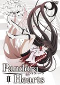 PandoraHearts - wallpapers.