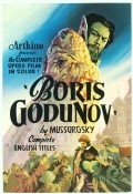 Boris Godunov - wallpapers.