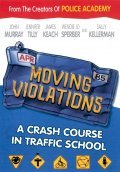 Moving Violations - wallpapers.