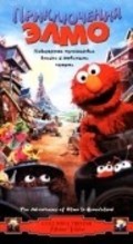 The Adventures of Elmo in Grouchland pictures.
