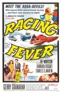 Racing Fever pictures.