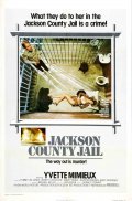 Jackson County Jail - wallpapers.
