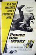 The Police Dog Story pictures.