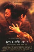 The Joy Luck Club - wallpapers.
