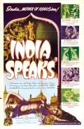 India Speaks - wallpapers.