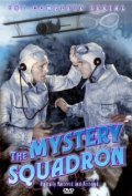 The Mystery Squadron pictures.