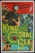 King of the Coral Sea pictures.