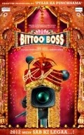 Bittoo Boss pictures.