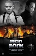 Iron Monk pictures.