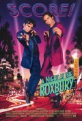 A Night at the Roxbury - wallpapers.