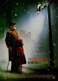 Miracle on 34th Street - wallpapers.
