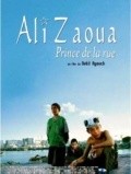 Ali Zaoua, prince de la rue - wallpapers.