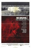 No Drums, No Bugles - wallpapers.