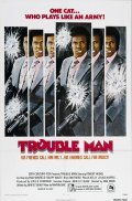 Trouble Man - wallpapers.
