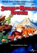The Land Before Time - wallpapers.