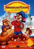 An American Tail - wallpapers.