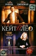 Kate & Leopold - wallpapers.