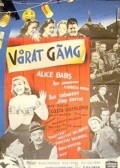 Varat gang - wallpapers.
