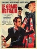 Le grand refrain - wallpapers.
