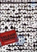 Salaam Cinema - wallpapers.