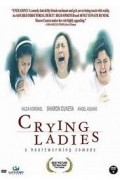 Crying Ladies - wallpapers.