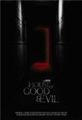House of Good and Evil - wallpapers.