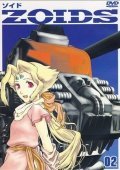 Zoids: Chaotic Century - wallpapers.