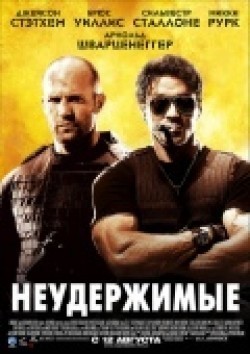 The Expendables pictures.
