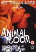 Animal Room pictures.
