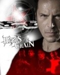 Hell's Chain - wallpapers.