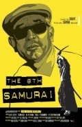 The 8th Samurai pictures.
