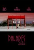 Dolores - wallpapers.