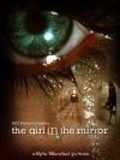 The Girl in the Mirror - wallpapers.
