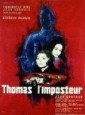 Thomas l'imposteur - wallpapers.