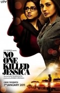 No One Killed Jessica - wallpapers.