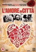 L'amore in citta pictures.