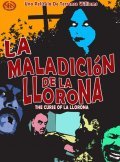 Curse of La Llorona pictures.