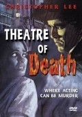 Theatre of Death - wallpapers.