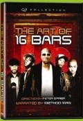 The Art of 16 Bars: Get Ya' Bars Up pictures.