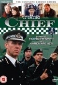 The Chief  (serial 1990-1995) pictures.