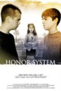 The Honor System pictures.