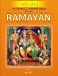 Ramayan  (mini-serial) - wallpapers.